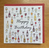 A Ray of Sunshine Cards Wine Happy Birthday Card front