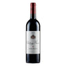 Chateau Musar – Bekaa Valley, Lebanon