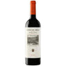 Coto de Imaz Rioja Reserva Magnum 150cl – Rioja, Spain