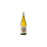 Herencia Altes Garnacha Blanca – Terra Alta, Spain