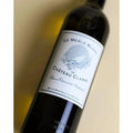 Le Merle Blanc Château de Clarke 2023 – Wine, Bordeaux lifestyle photograph