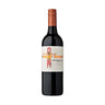 Philip Shaw The Conductor Merlot – Orange, Australia