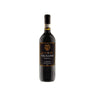 Vignano L'Unico Chianti – Tuscany, Italy