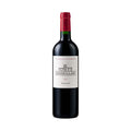 Anseillan from Château Lafite Rothschild – Pauillac, France