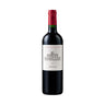Anseillan from Château Lafite Rothschild – Pauillac, France