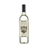 Antico Fregio Catarratto & Pinot Grigio – Sicily, Italy
