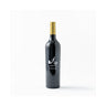 Babylonstoren Cabernet Sauvignon – Franschhoek, South Africa