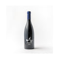 Babylonstoren Shiraz – Franschhoek, South Africa