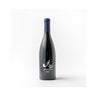 Babylonstoren Shiraz – Franschhoek, South Africa