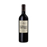 Caro by Domaines Barons de Rothschild – Mendoza, Argentina