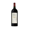 Chateau Clarke Magnum – Listrac-Medoc, France