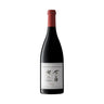 Constitution Road Shiraz – Robertson Valley, South Africa