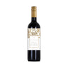 Cortestrada Sangiovese, Rubicone IGT – Italy