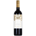 Cortestrada Sangiovese IGT Rubicone Wine