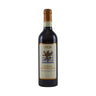Crociani Vin Santo di Montepulciano – Tuscany, Italy