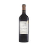 Domaine de la Baume Merlot – Languedoc-Roussillon, France