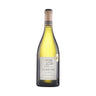Domaine de la Baume Sauvignon Blanc – Languedoc-roussillon, France