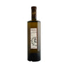 Domaine Landrat-Guyollot Pouilly-Fume Gemme Oceane – Loire, France
