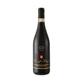 Famiglia Pasqua Amarone Valpolicella – Veneto, Italy