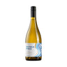 Hanga Piko Sauvignon Blanc – Central Valley, Chile