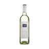 Hopler Vineyards Grüner Veltliner – Austria