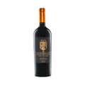 Irene Morales Carmenere & Cabernet Sauvignon 75cl bottle