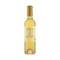 Les Remparts Bastor-Lamontagne Sauternes 37.5cl bottle