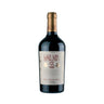 Logodaj Winery Melnik 55 – Struma Valley, Bulgaria