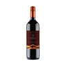 Lomas Carrera Cabernet Sauvignon – Central Valley, Chile
