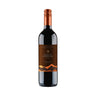 Lomas Carrera Carmenere – Central Valley, Chile