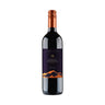 Lomas Carrera Merlot – Central Valley, Chile