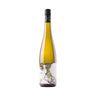 Odessos Venchan Riesling – Black Sea Coast, Bulgaria