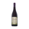 Pasqua Le Collezioni Nero d`Avola Shiraz Organic – Sicily, Italy