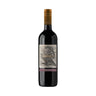 Peregrino Cabernet Sauvignon – Central Valley, Chile