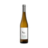 Pluma Alvarinho Vino Verde – Lisboa, Portugal