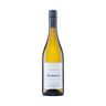 Riversdale Sauvignon Blanc Estate Bottled Wairarapa – New Zealand