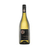 Tananga Sauvignon Blanc – Marlborough, New Zealand