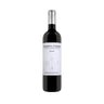 Tiempo & Tierra Crianza – Navarra, Spain