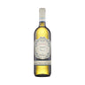 Villa Borghetti Soave DOC Classico – Veneto, Italy