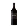 Zevenwacht Estate Merlot – Stellenbosch, South Africa